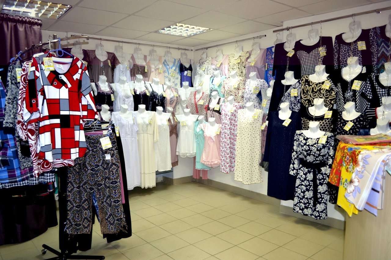 Где Купить Нормальную Одежду В Ульяновске