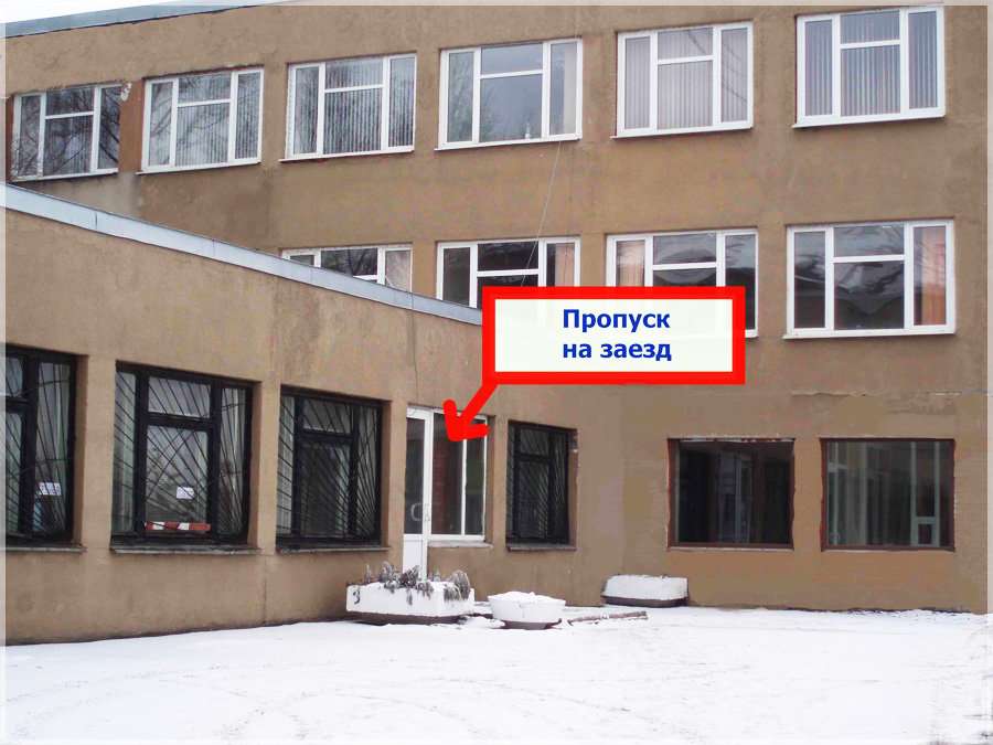 Уральская улица санкт петербург. Санкт-Петербург, Уральская ул., 21. Шушары ул Ленина 1 а 20. Автосервис а1 Шушары. Шушары Ленина 1б литер е.