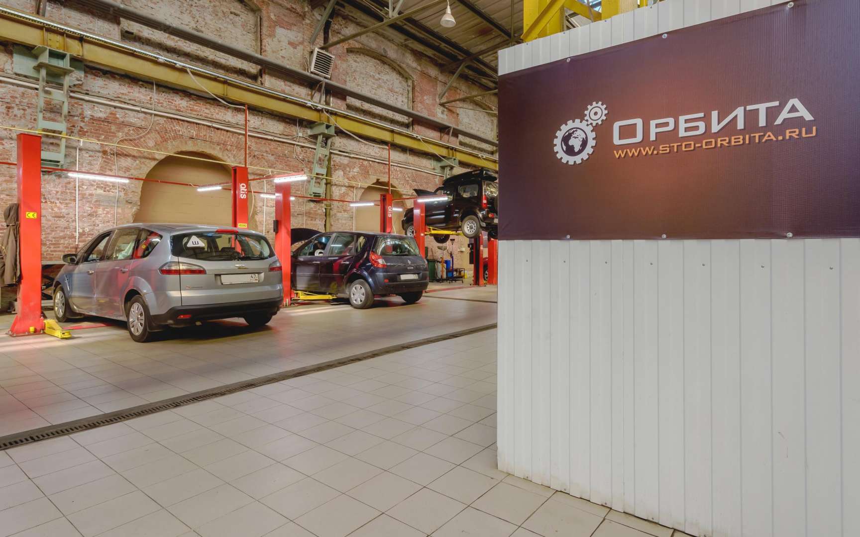 Сто орбита арсенальная набережная. СТО Орбита. Майн авто СПБ
