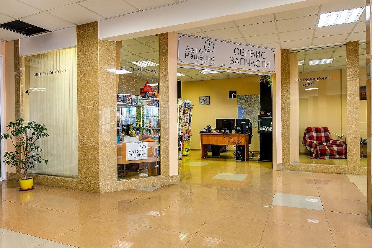 александровской фермы 29