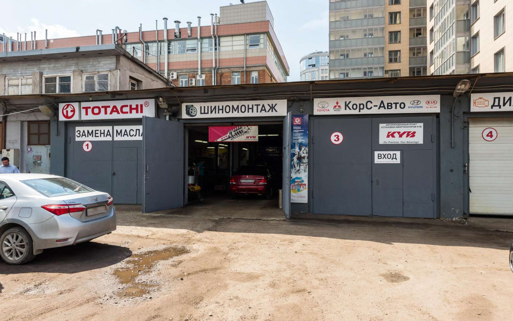 Авто Санкт Петербург Недвижимость Купить