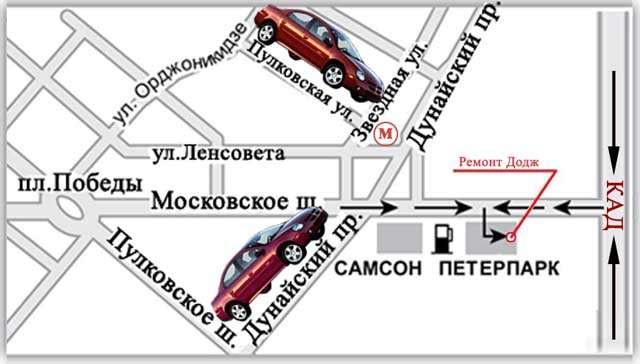 Ремонт авто карта спб