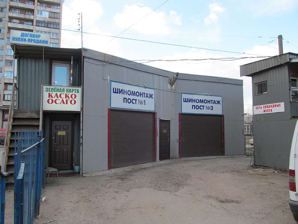 Автосервис карта спб