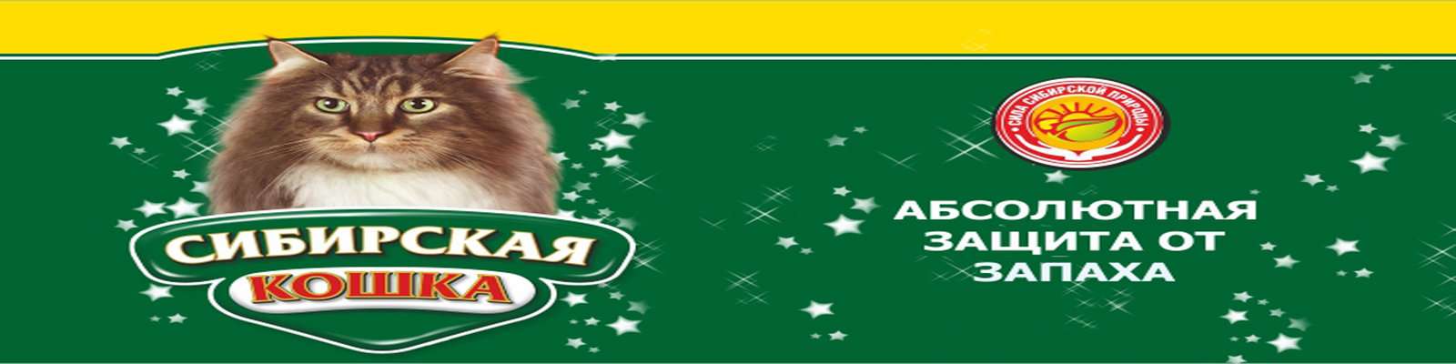 Петфуд24. Полярные зори зоомагазин. Diana Petfood Шебекино. Аллер Петфуд Кузьмолово фото