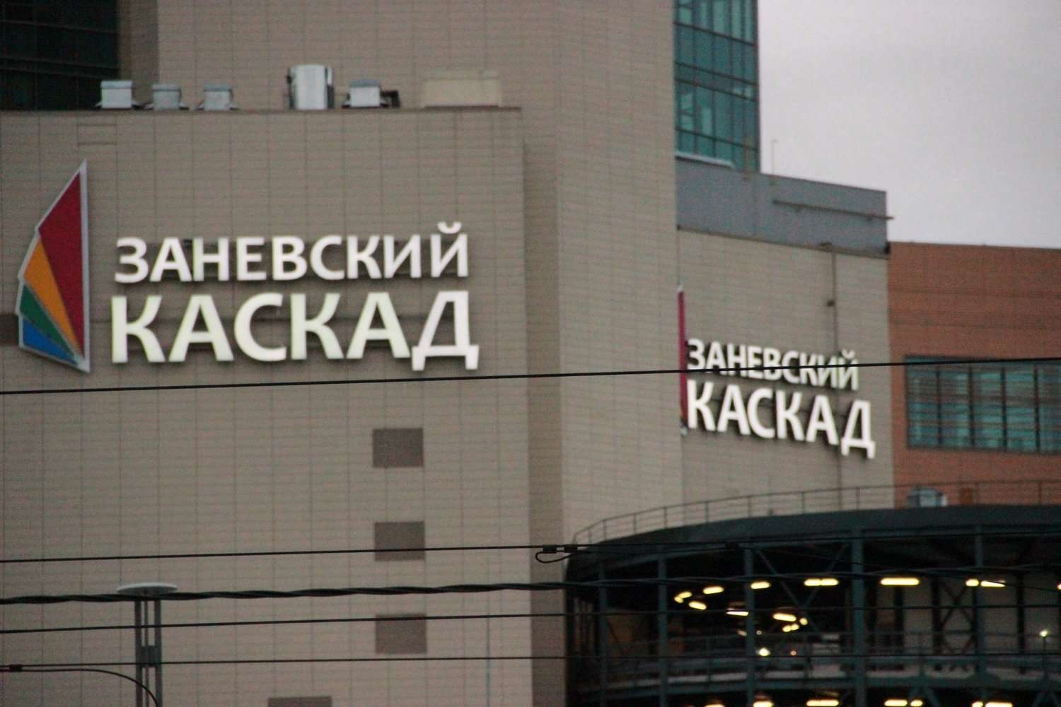 Заневский каскад детский клуб