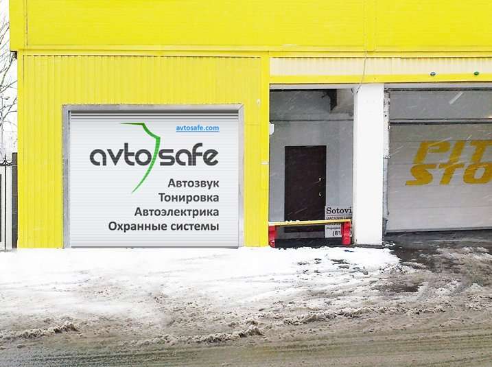 Автосервис карта спб