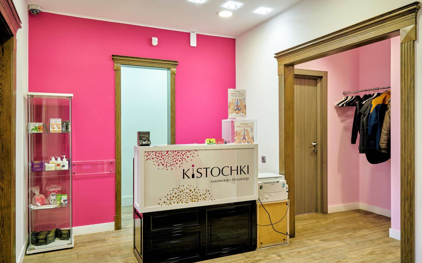 KISTOCHKI СПБ. Nail студия на Васильевском. Студия маникюра палитра СПБ Василеостровский район.. Студия 7 Петербург.