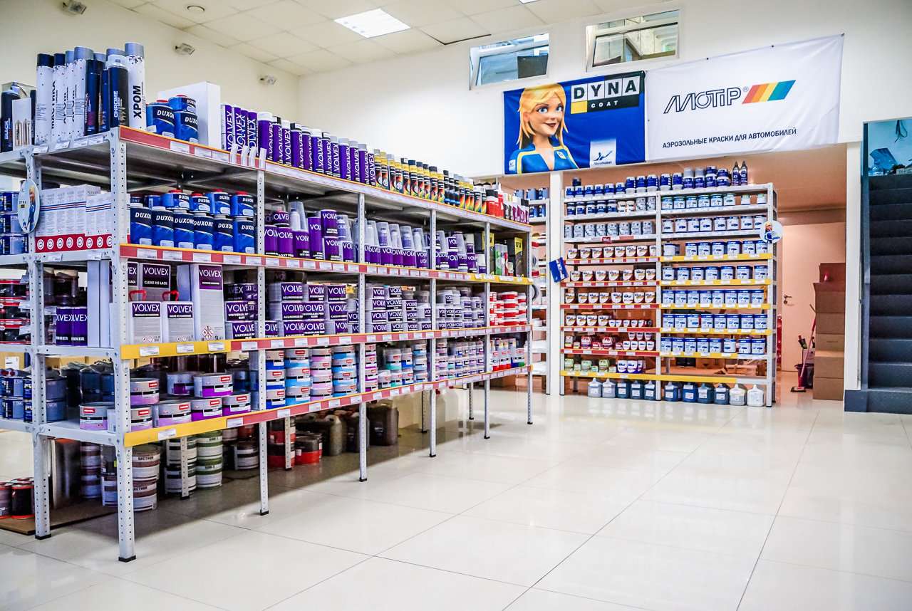 Магазин Красок В Москве