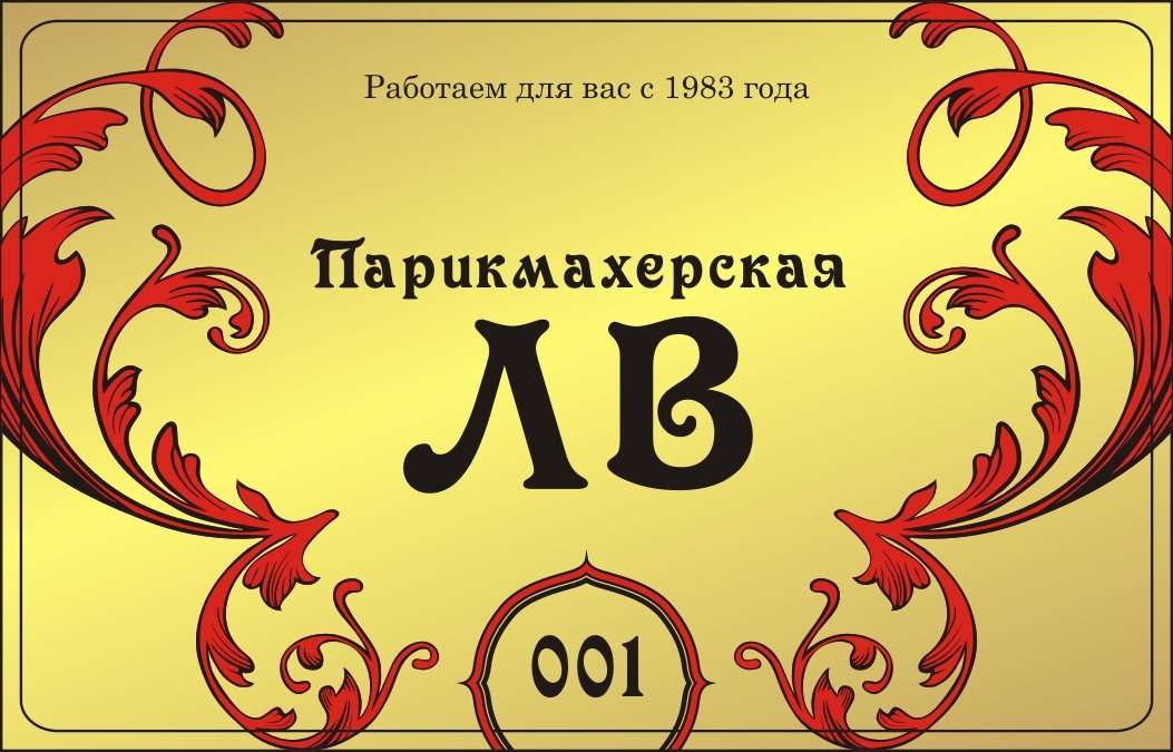 Проспект энгельса 147 корп 1