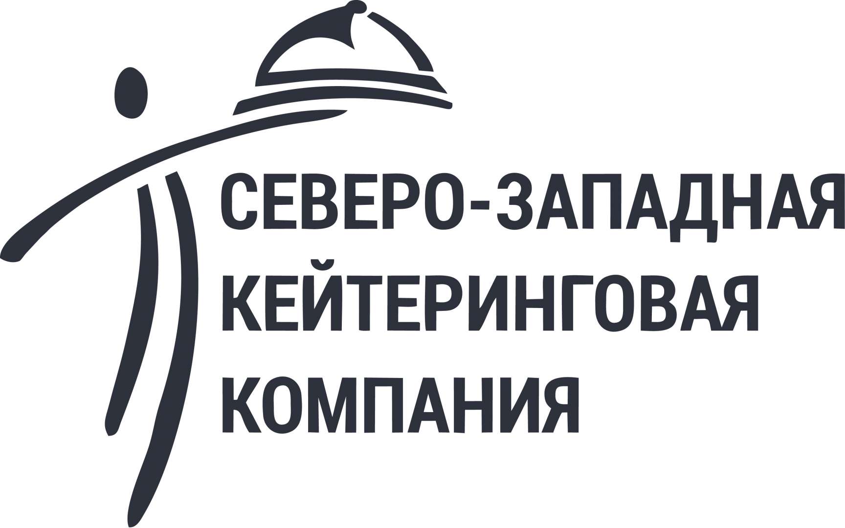 Компания северо. СПБ Северная Западная кейтеринговая компания. Кейтеринговая организация логотип. Западные компании. Константа кейтеринг СПБ эмблема.